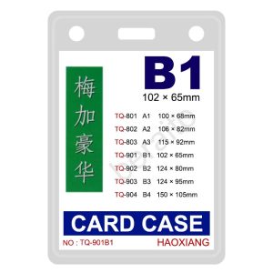 طلق سینه سایز B1